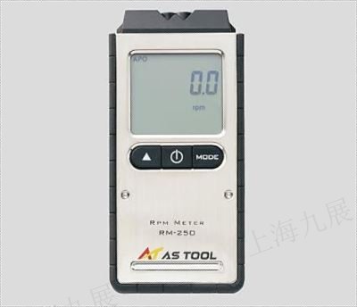日本原装进口ASONE亚速旺转速计RM-250