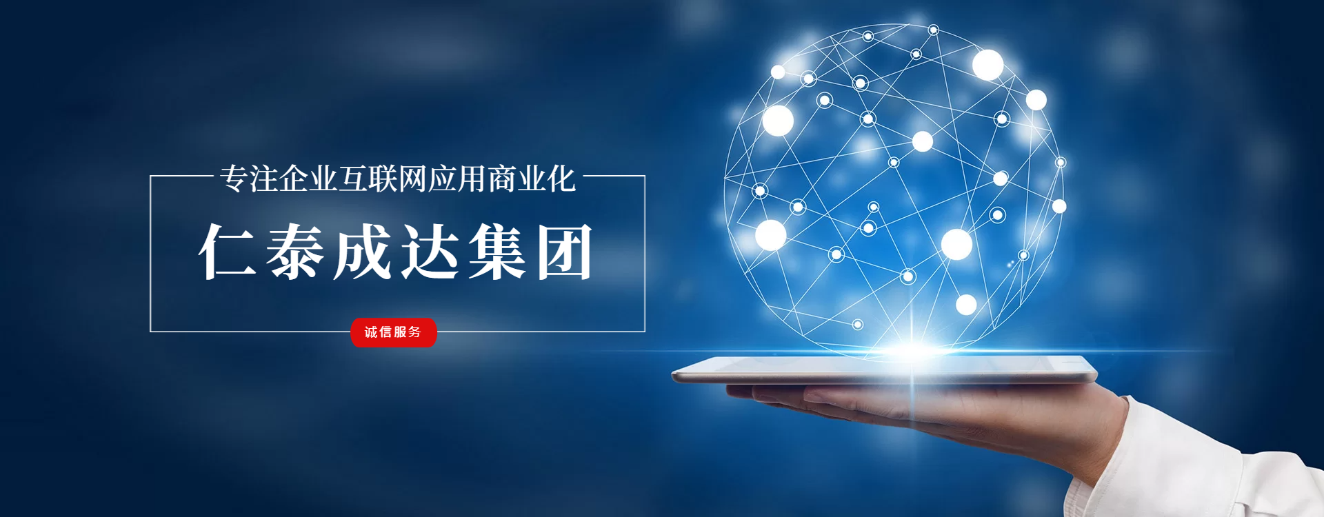 公司名稱(chēng)