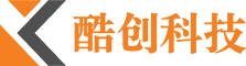 自動售貨機運營-無人售貨機租賃-零售自動販賣機-武漢酷創科技有限公司