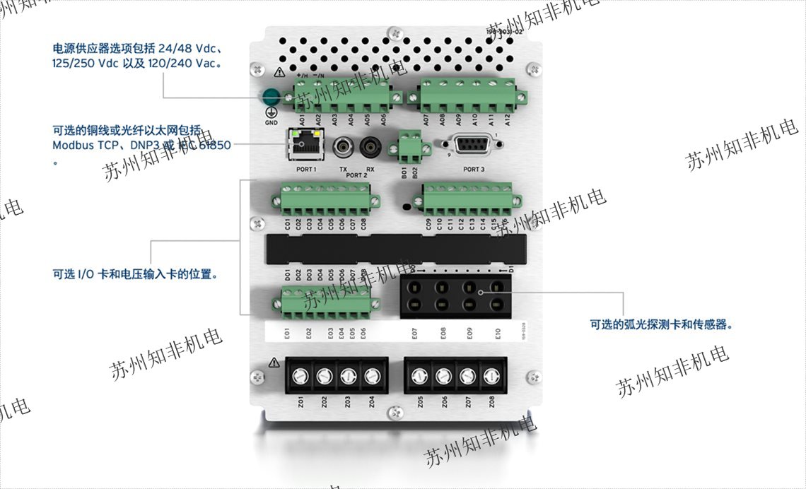 751A_visual_back_zh.jpg