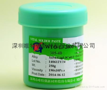 305無(wú)鉛錫膏