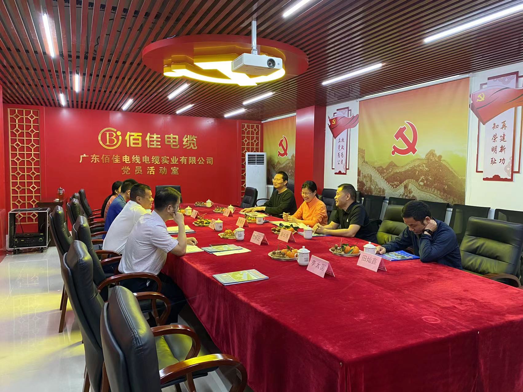 微信圖片_20230428092117.jpg