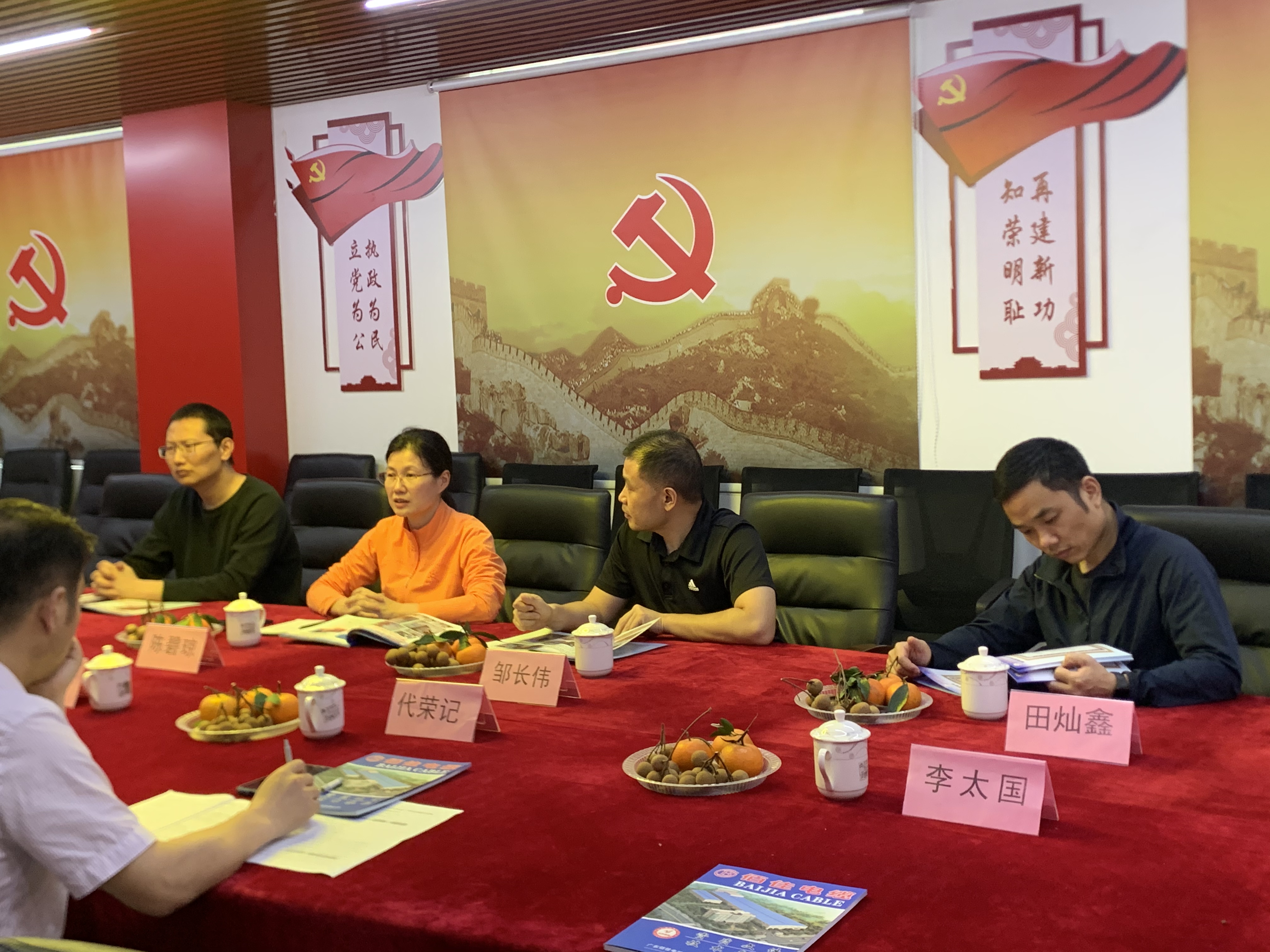 微信圖片_20230428095253.jpg