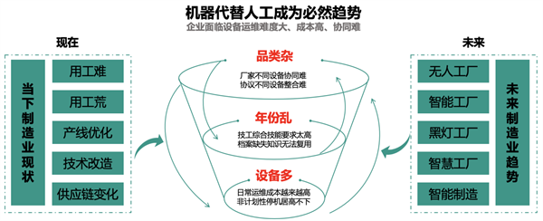 圖片2.png