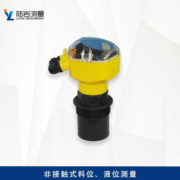 LY225超聲波物位計