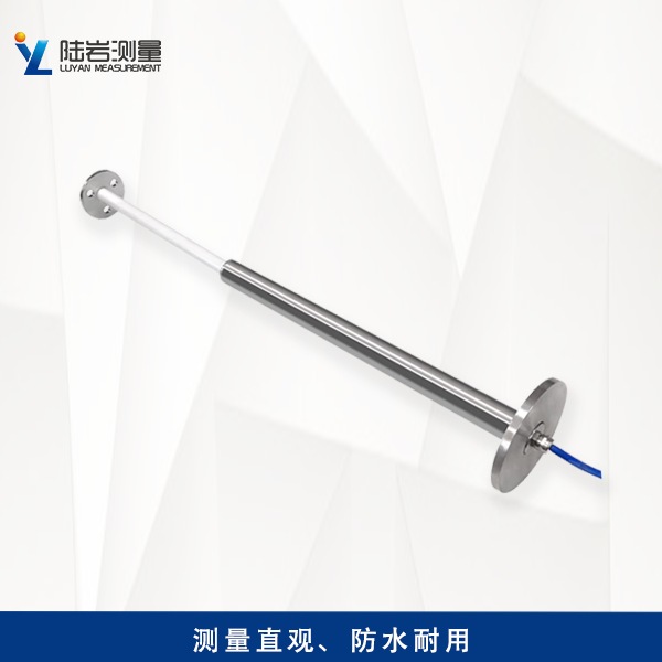 LY224單點沉降計