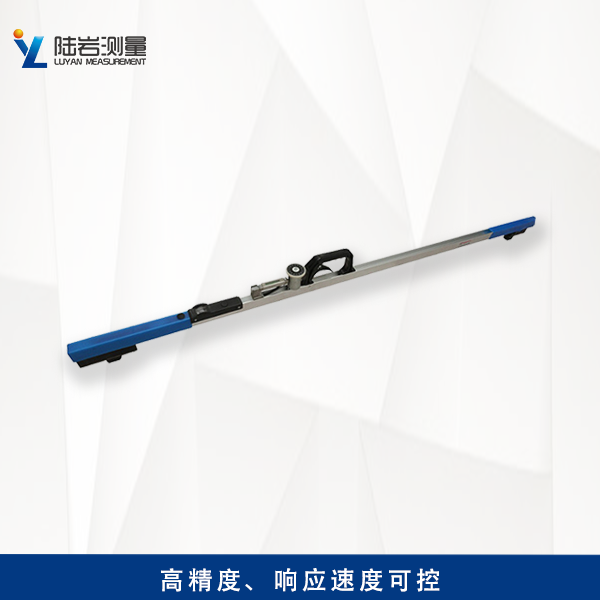 電子水平尺LY215D