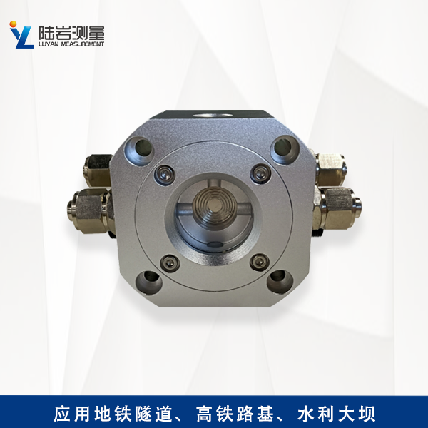 LY211A物位計(jì)