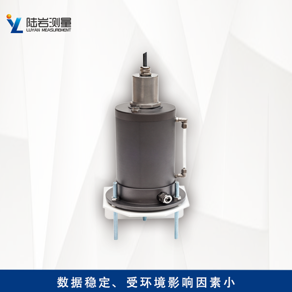 LY211靜力水準儀