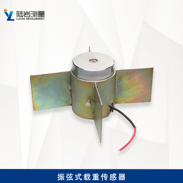 LY213軸力計