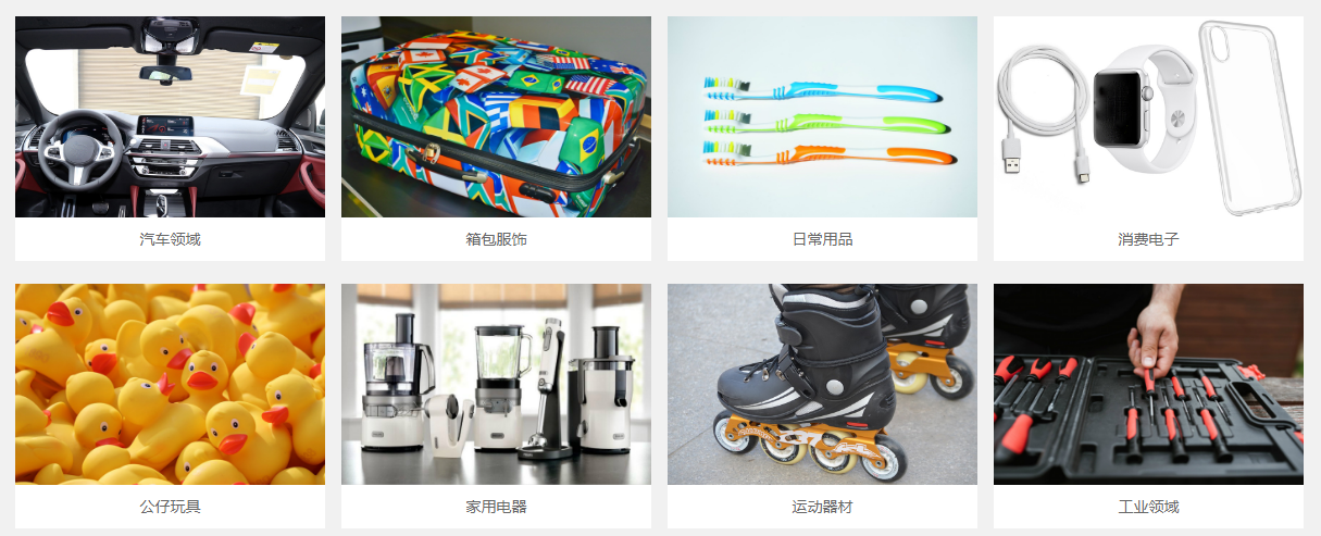 聚碳酸酯（PC）改性中如何選擇氯化法金紅石型鈦白粉