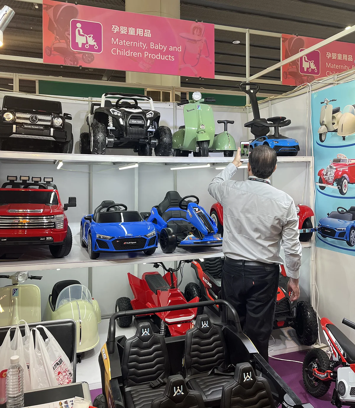 岳氏車業_第133屆廣交會完美落幕 !The 133rd Canton F a i r.A perfect ending.