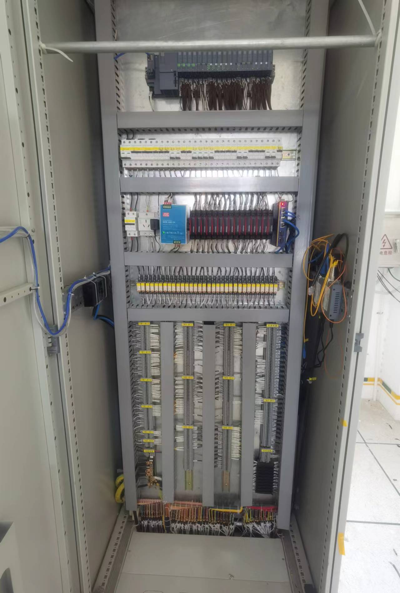 高低壓開關櫃的維護與保養