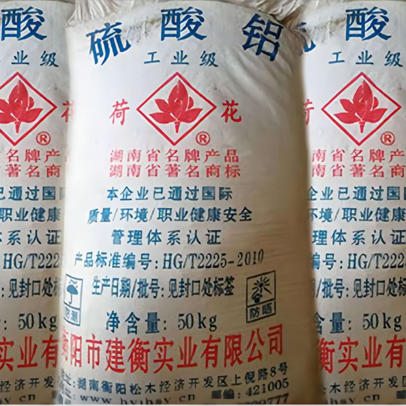 硫酸鋁