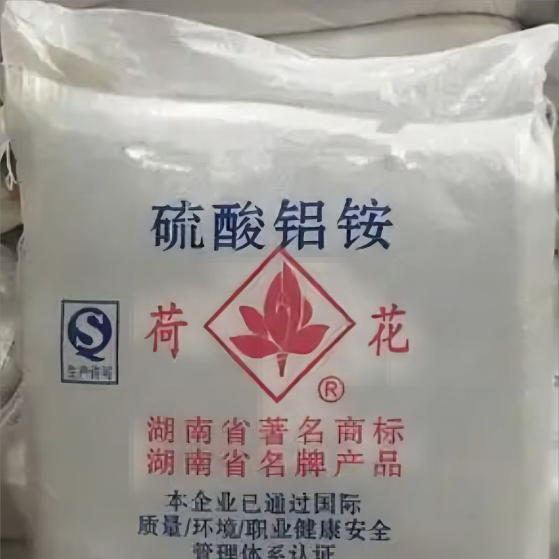 硫酸鋁銨