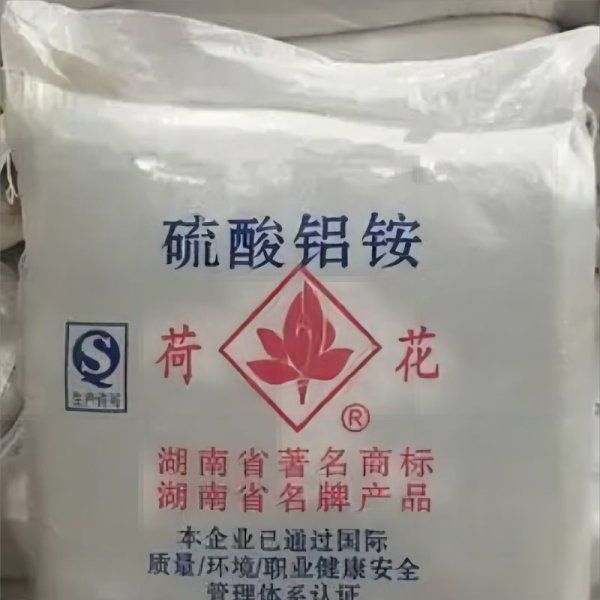 硫酸鋁銨