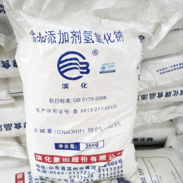 食品片堿