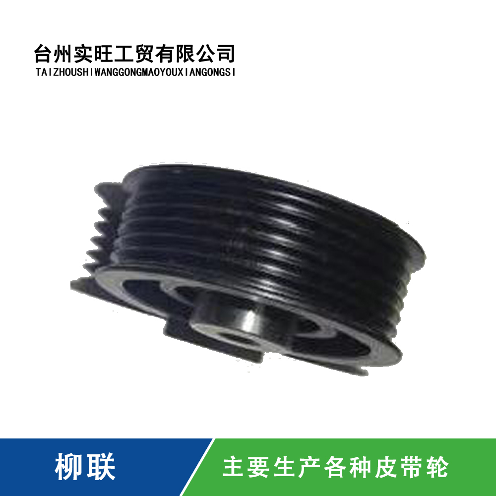 柳联1.jpg