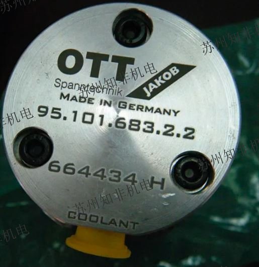 ott4.JPG