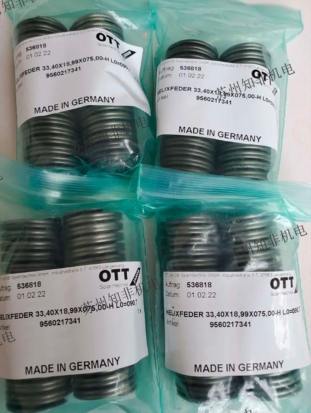 OTT1.JPG