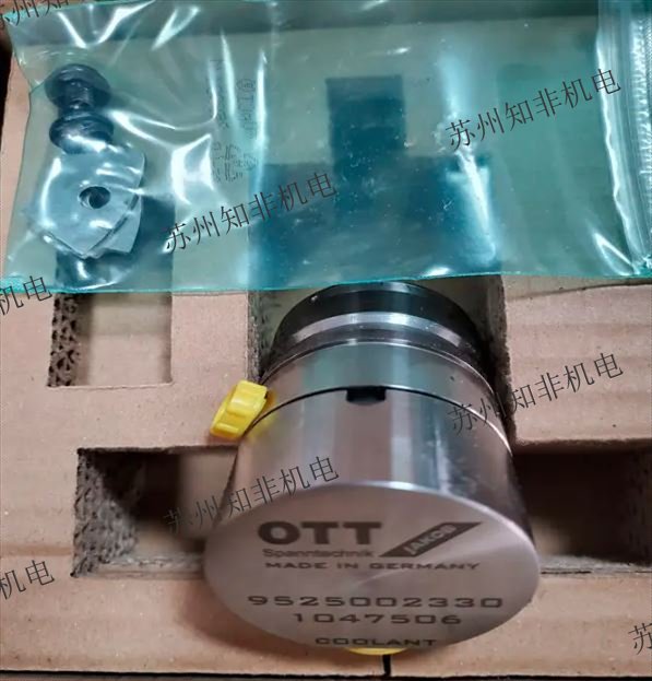 ott2.JPG