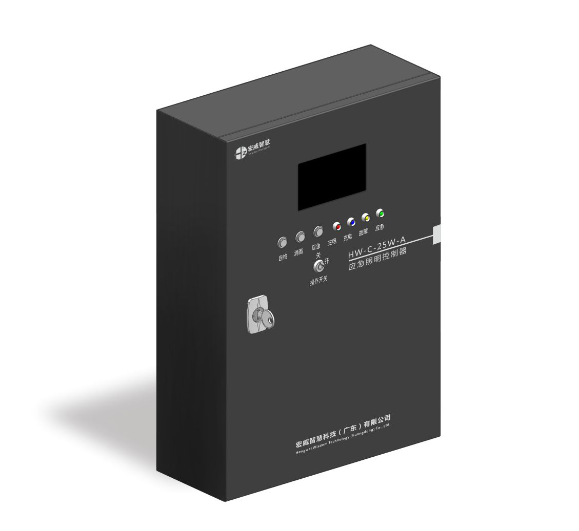集中控制主机控制器 HW-C-25W-A