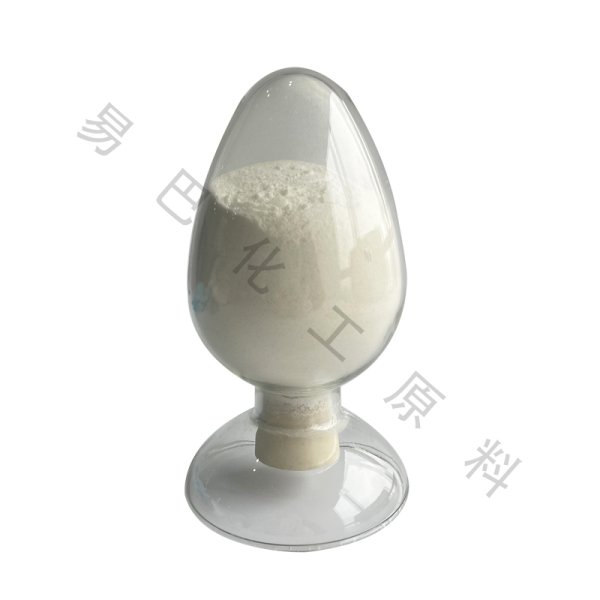 霍尼韋爾聚乙烯蠟6900