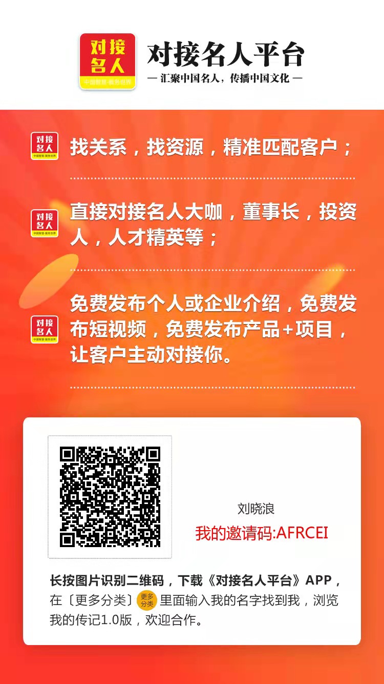 【延期通知】关于“第24届中国国际光电博览会(CIOE 2022)”延期举办的通知