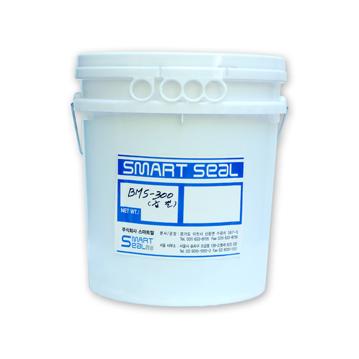 BMS-300 急结快速止漏剂