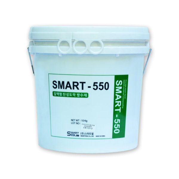 BMS-550 水溶性无混合弹性防水剂