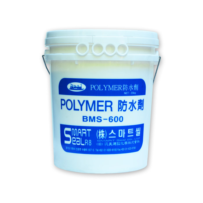 BMS-600 均裂补修涂抹防水剂
