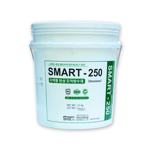 BMS-250 水溶性混合弹性防水剂（A/B组）