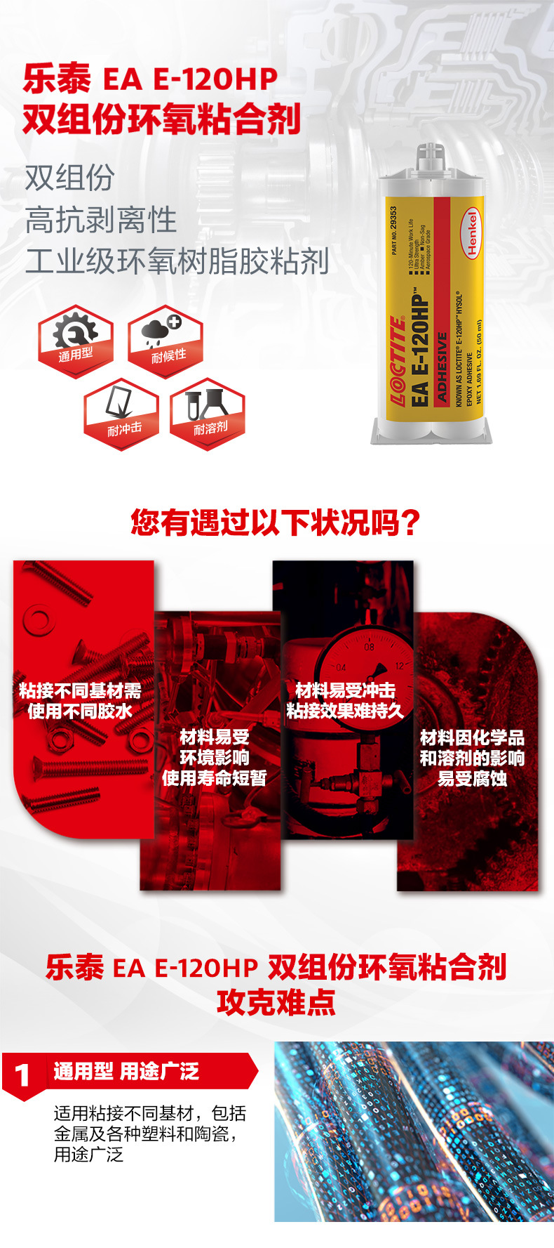 详情图3.jpg