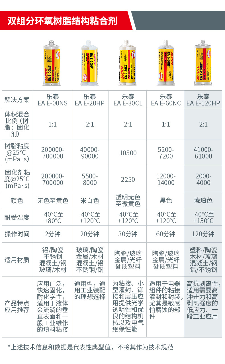 详情图2.jpg