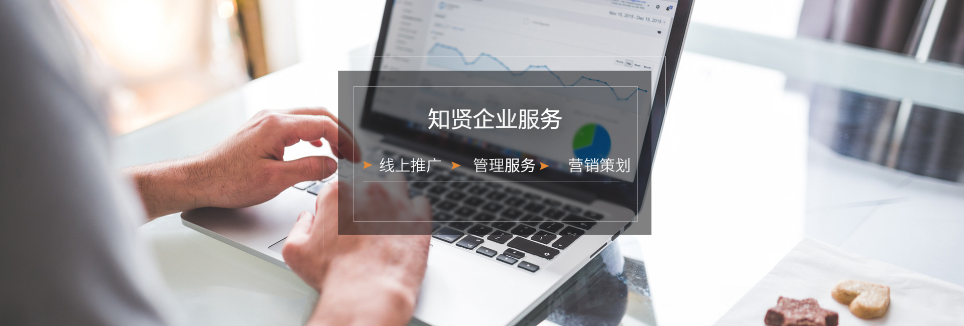 員工自愿放棄社保后，還能否向用人單位主張經(jīng)濟(jì)補償？