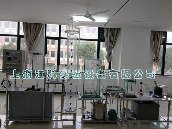 PJK44型制藥廢水處理工藝流程實(shí)驗(yàn)裝置
