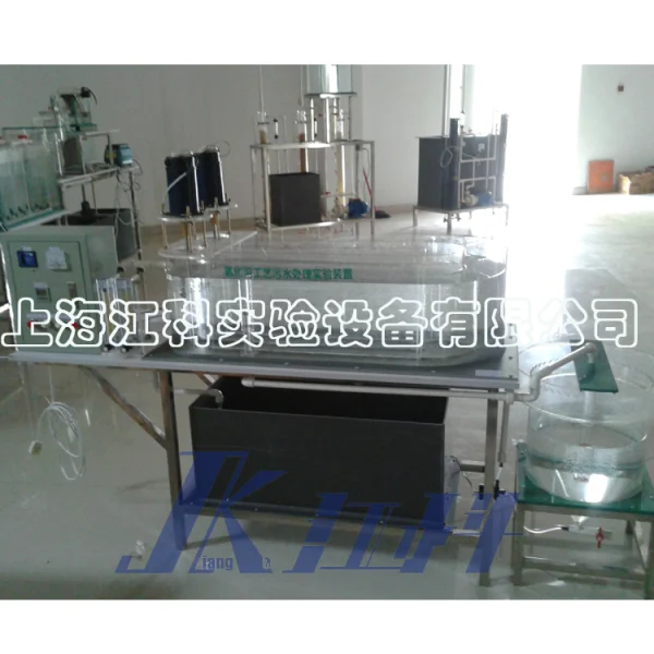 PJK45型氧化溝工藝污水處理實(shí)驗(yàn)裝置