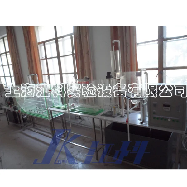 PJK46型油田廢水生物處理實(shí)驗(yàn)裝置