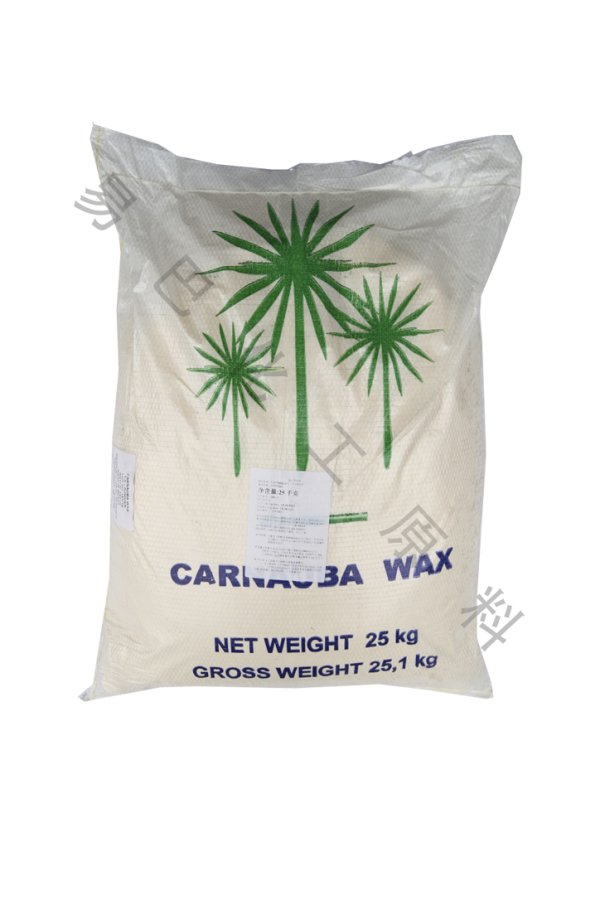 三棵樹巴西棕櫚蠟T1號粉