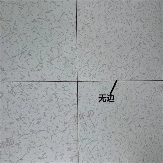 無(wú)邊5.jpg