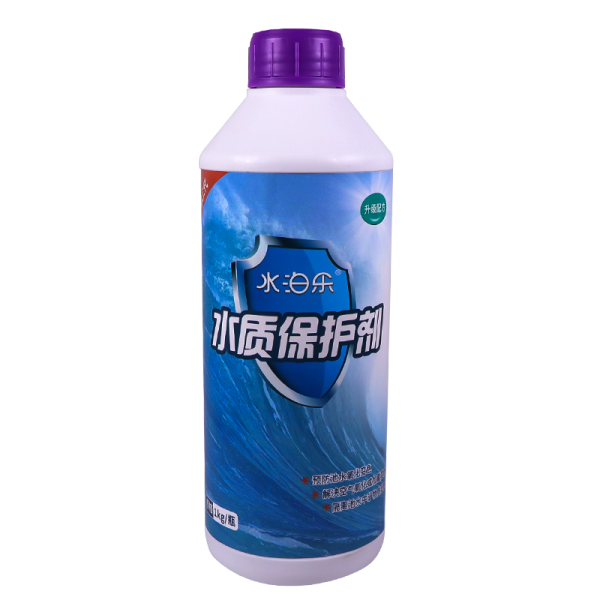 海龍水質保護劑 泳池水防變色按摩池水療池防變綠變黃水泊樂