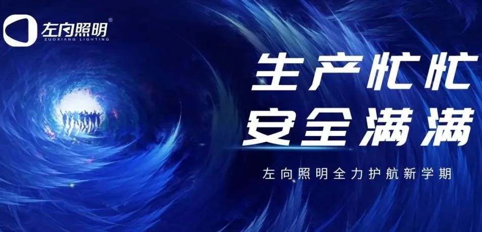 國家住建部：19部規(guī)范的200+強條將被廢止！