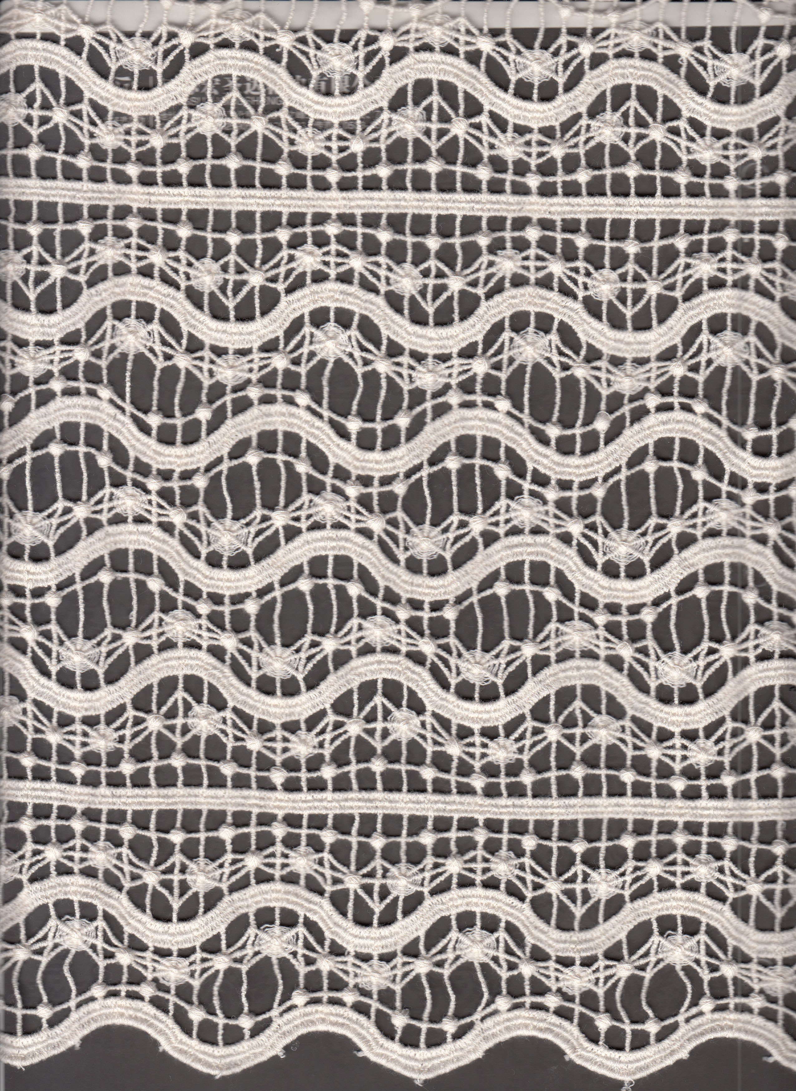 廠家分享常見的三種蕾絲面料，記得收藏！