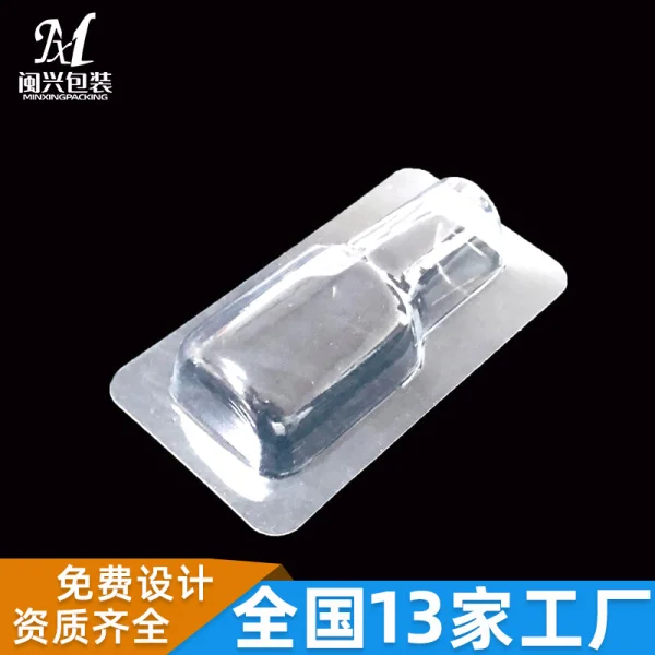 膠水瓶熱封吸塑