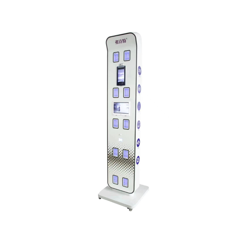消毒塔SAFE222-450W