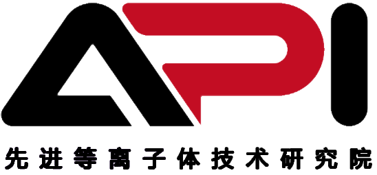 江蘇先競(jìng)等離子體技術(shù)研究院有限公司