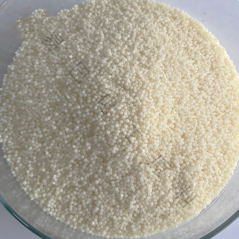 POLYWAX 2020 polyethylene 氧化聚乙烯蠟 