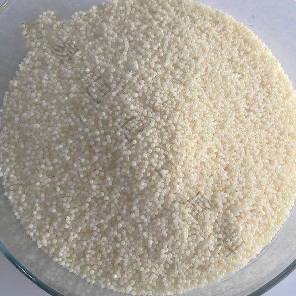 POLYWAX 2020 polyethylene 氧化聚乙烯蠟 