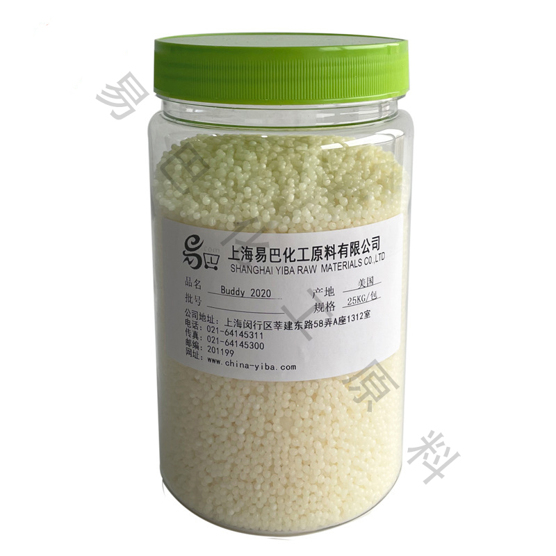 POLYWAX 2020 polyethylene 氧化聚乙烯蠟 