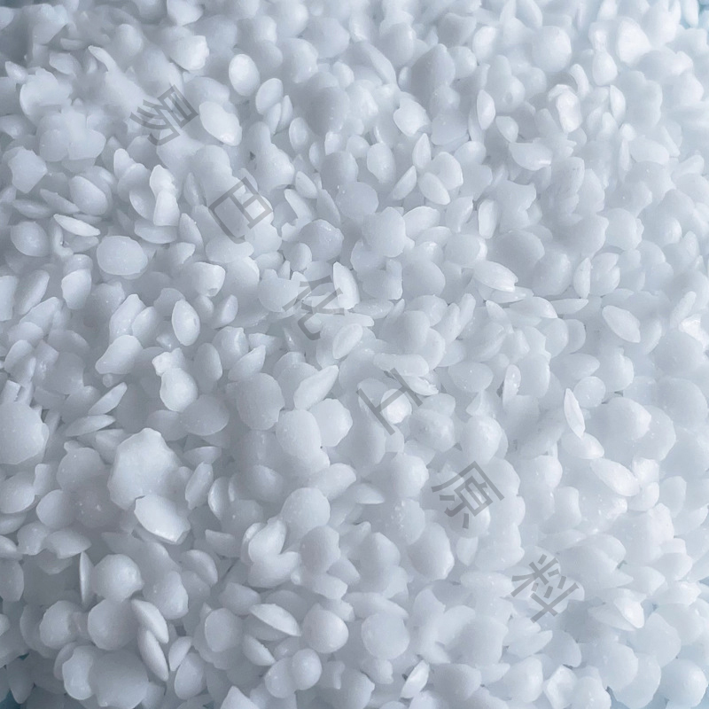 霍尼韋爾聚乙烯蠟RLX175